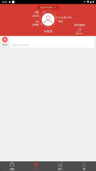 ҵ·app°