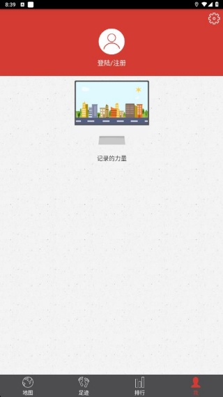 ҵ·app°