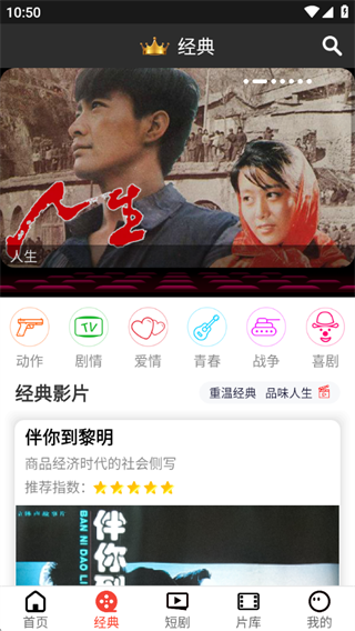 西影视频app下载最新版 西影视频app下载最新版