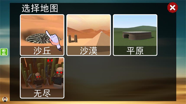 ʵģǹϷֻ