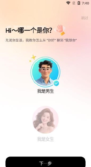 Сapp