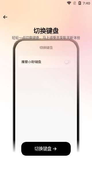 Сapp