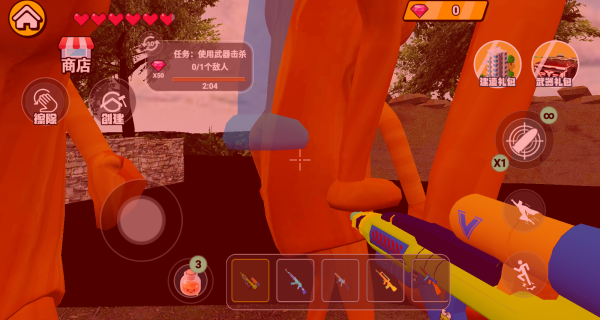 ҰɳģϷ