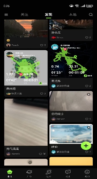 Ȧapp