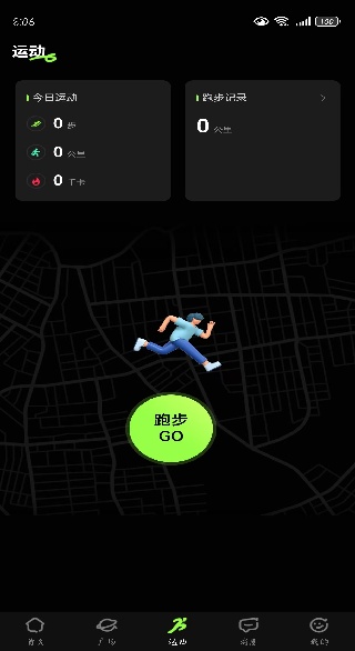 Ȧapp