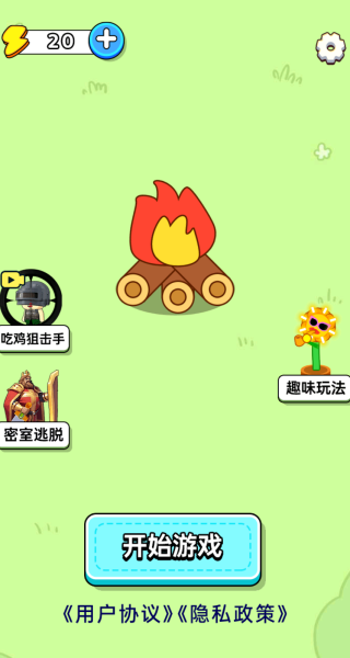 񴳹Ϸ