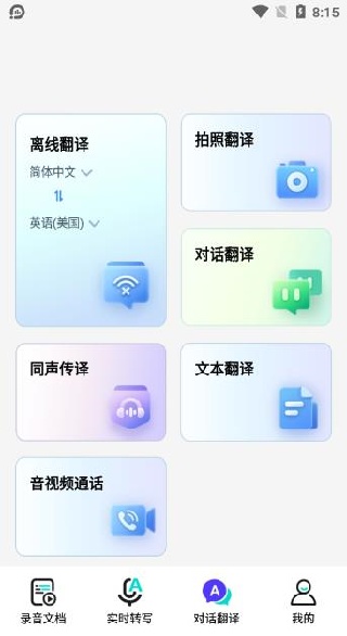 ֪app