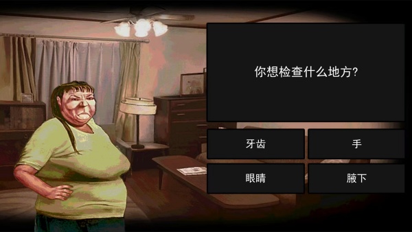α˶й̸Ϸ
