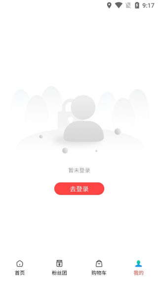 ԣ°