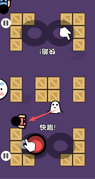 Ƕʿ֮ս°