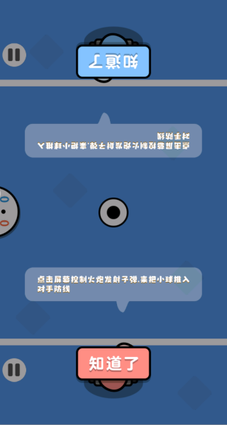 Ƕʿ֮ս°