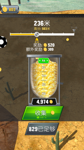 սͻ°