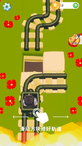 °