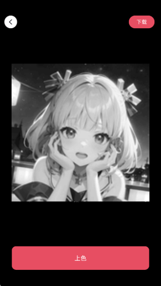 ʵapp