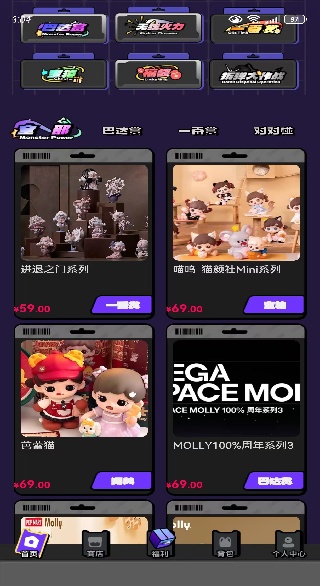 ʹapp