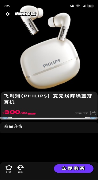 ʹapp