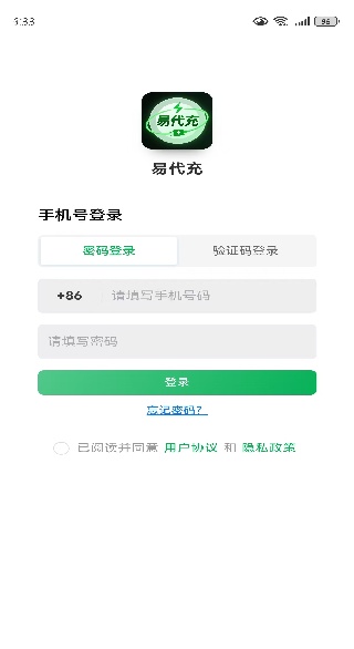 ״app