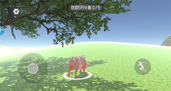 ũ̫̫°