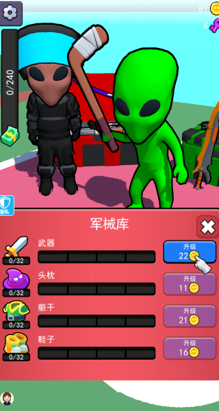 ԽҶϷ