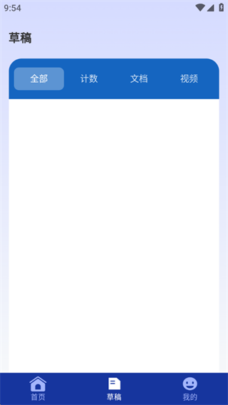 רҵ