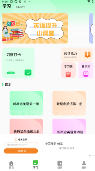 Ӣֻ