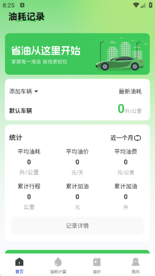 һͼͺapp