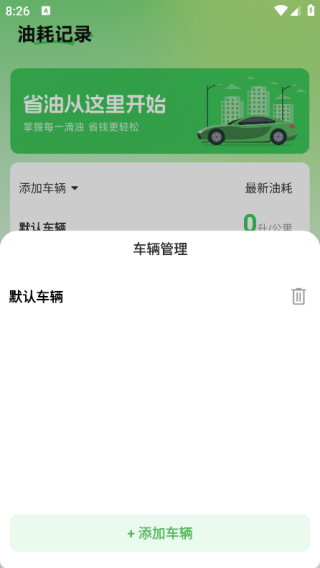 һͼͺapp