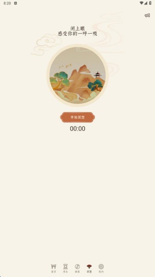 ̫ƿ°