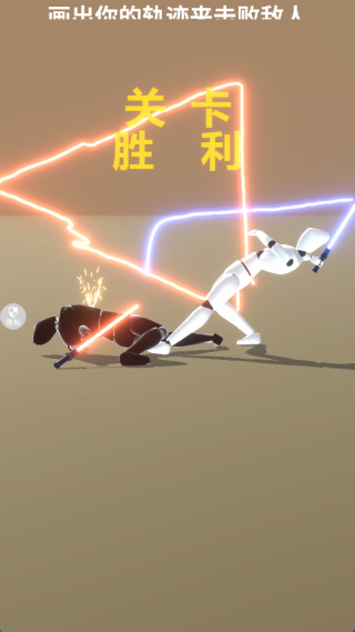 ʺ絶ֻ