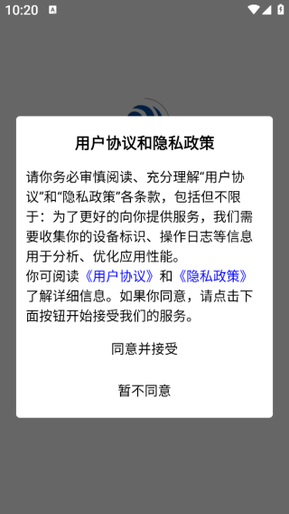 ԴBMSapp
