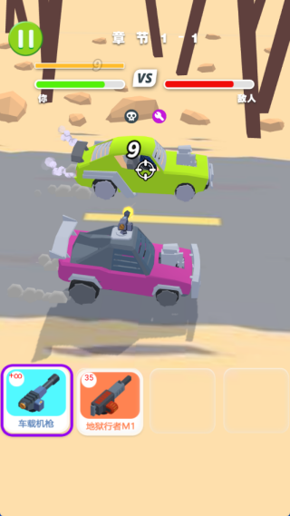ǿ˾2°