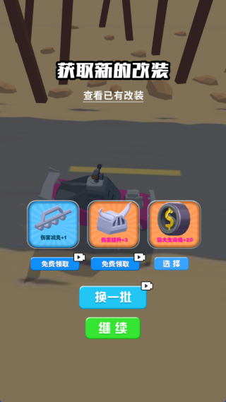 ǿ˾2°