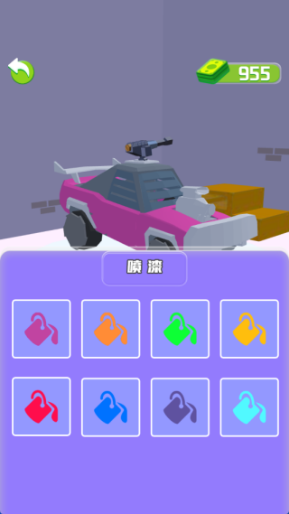 ǿ˾2°