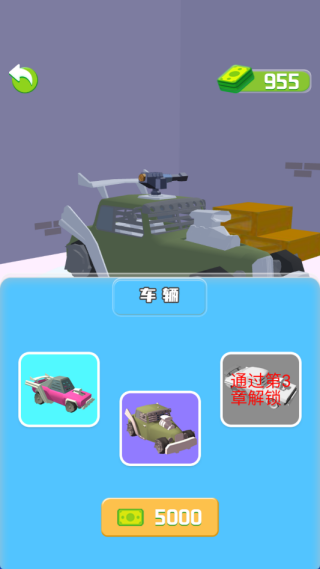 ǿ˾2°