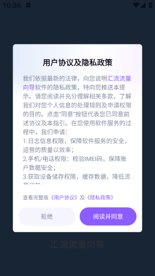 app