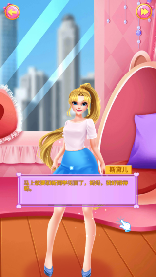 У԰ɼƻ׿°汾