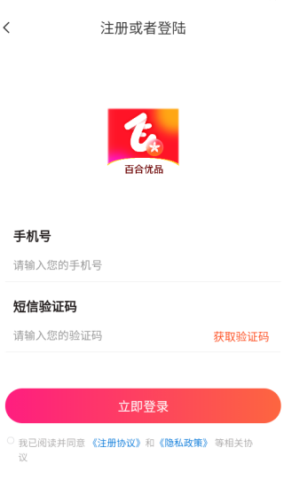 ٺƷapp