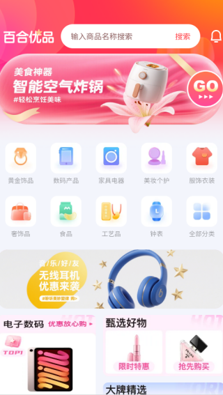 ٺƷapp