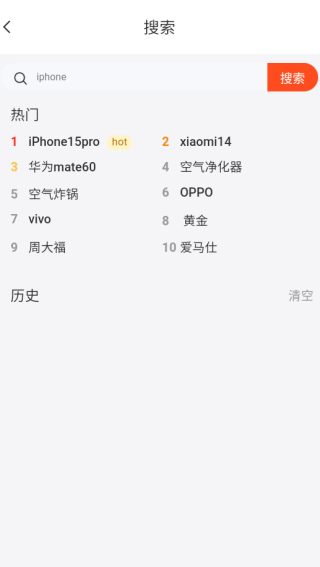 ٺƷapp