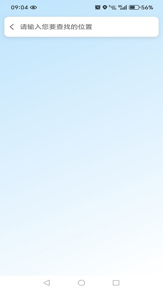;ͨapp