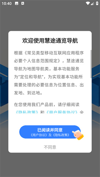 ;ͨapp