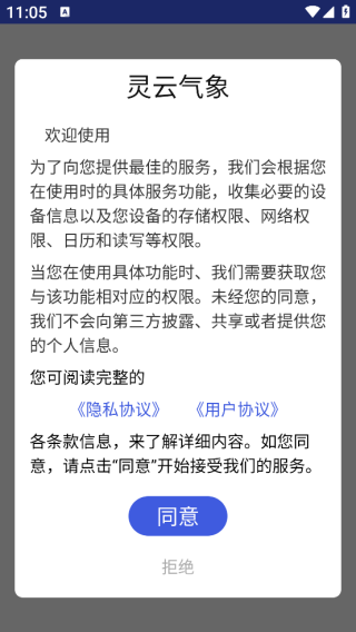 app