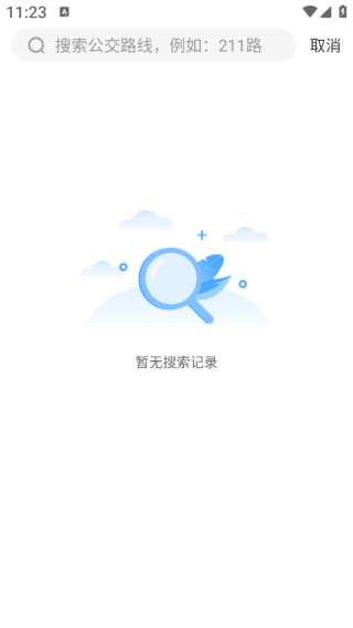 ʵʱСapp