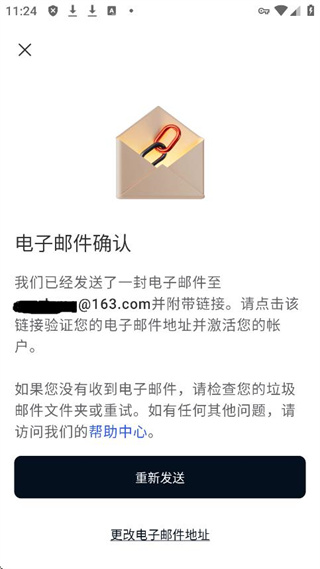 mega云盘app官方版下载 mega云盘app官方版下载