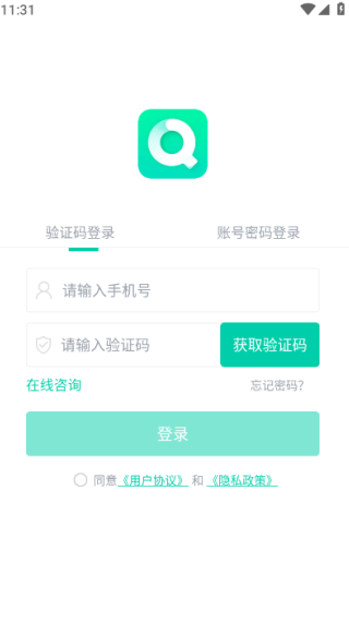 青学书堂app官方版 青学书堂app官方版