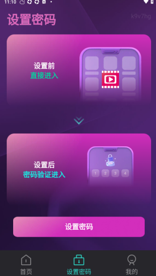 Ƶ