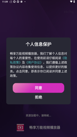 Ƶ