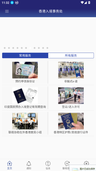 뾳app°