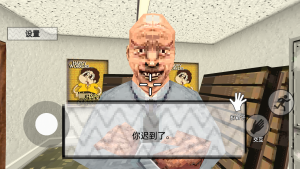 Ĵ