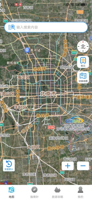 ǳеapp